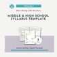 Middle/High School Syllabus Template